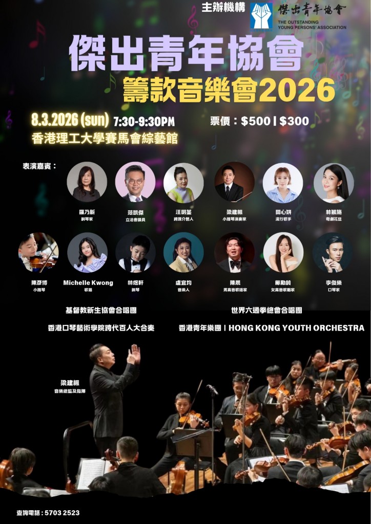 20260221_200739_HjgP6QcC0q_p